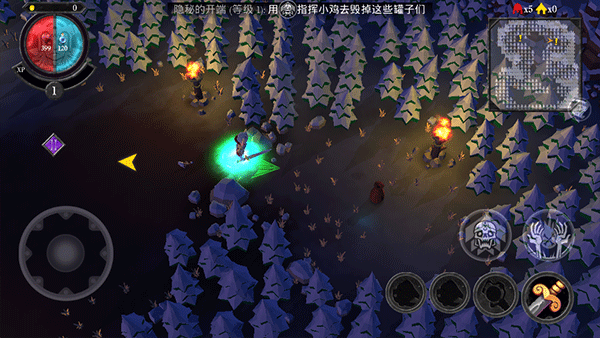 不死族中文版 v1.1.3.1安卓版 - 手机应用介绍