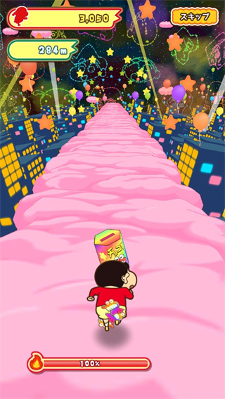 蜡笔小新跑酷一周年版游戏 v1.5.6安卓版 - 手机应用介绍