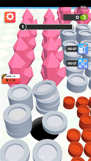 黑洞大作战2正版 v3.0.18安卓版 - 手机应用介绍