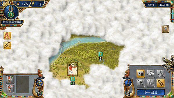 史前埃及安卓完整汉化版 v1.0.72 - 手机应用介绍