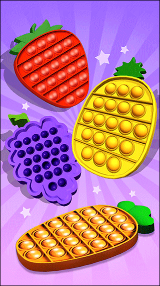 解压盒子模拟器游戏中文版 v1.6安卓版 - 手机应用介绍