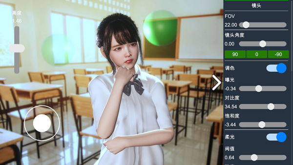 摄影师模拟游戏 v0.1.7安卓版 - 手机应用介绍