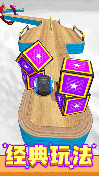 进击的球球最新版 v1.0.5安卓版 - 手机应用介绍