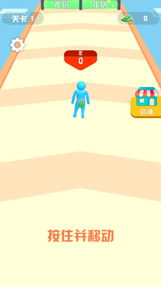 疯狂进化人中文版 v2.15.6安卓版 - 手机应用介绍