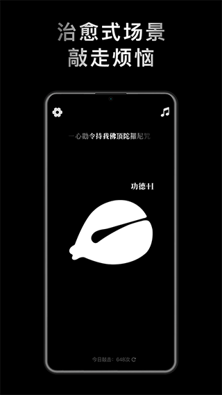 小鲜木鱼app v1.1.5安卓版 - 手机应用介绍