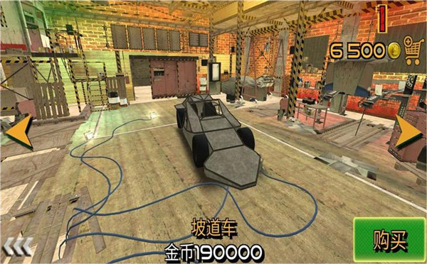 车祸救援模拟器手游版 v1.1.8中文版 - 手机应用介绍