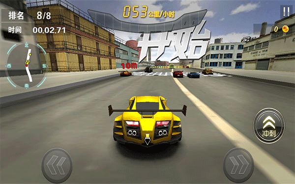 小奥终极狂飙5游戏 v1.3.7安卓版 - 手机应用介绍