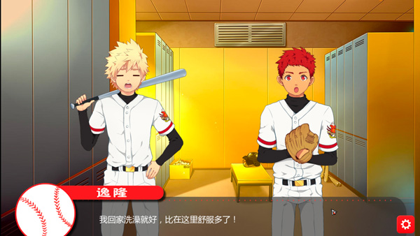 黑猴子棒球游戏汉化版 v1.8安卓版 - 手机应用介绍