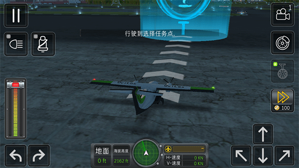 飞行模拟2018中文版 v1.2.6安卓版 - 手机应用介绍