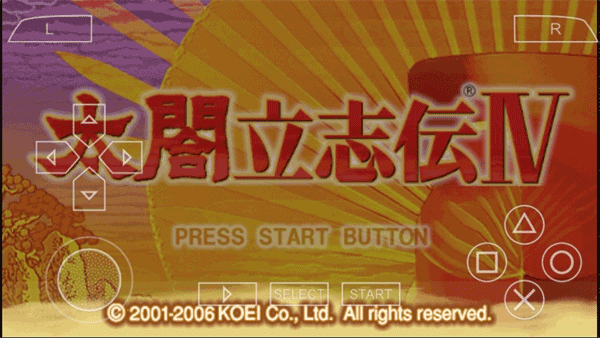 太阁立志传4手机完全汉化版 v2021.09.18.10安卓版 - 手机应用介绍