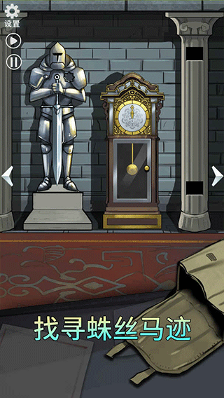 恐怖玩偶2古堡手机版 v1.5安卓版 - 手机应用介绍