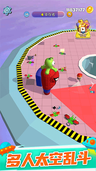 太空大乱斗最新版 v1.0.9安卓版 - 手机应用介绍