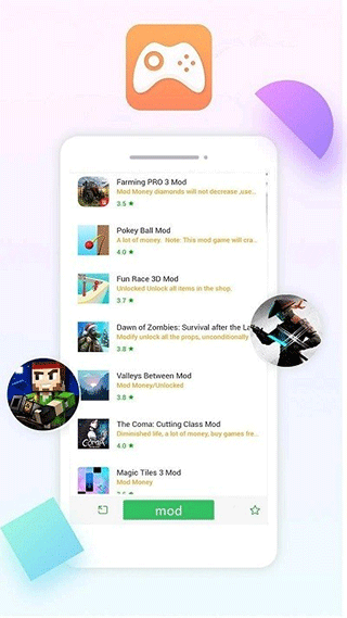 playmods官方版 v1.8.3安卓版 - 手机应用介绍