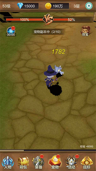 单机猎魔传游戏 v1.0.9安卓版 - 手机应用介绍