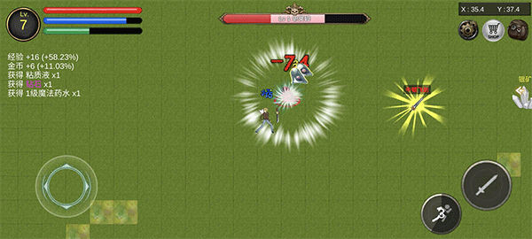 降龙猎手游戏 v2022.11.18安卓版 - 手机应用介绍