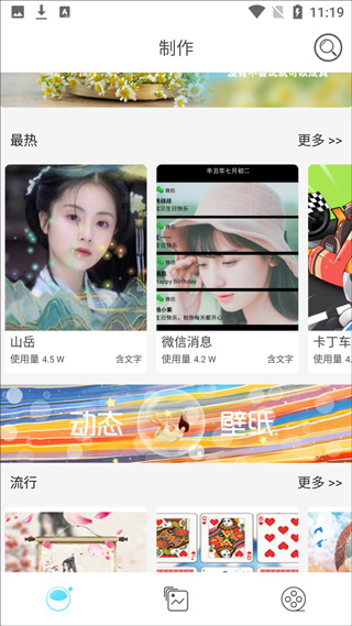 酷影app v3.8.9安卓版 - 手机应用介绍