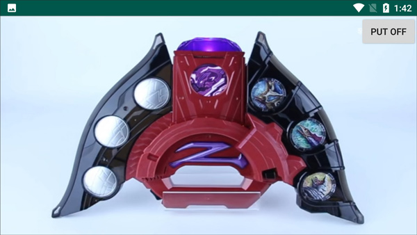 黑暗泽塔升华器模拟器手机版(Beyond Driver) v1.5安卓版 - 手机应用介绍