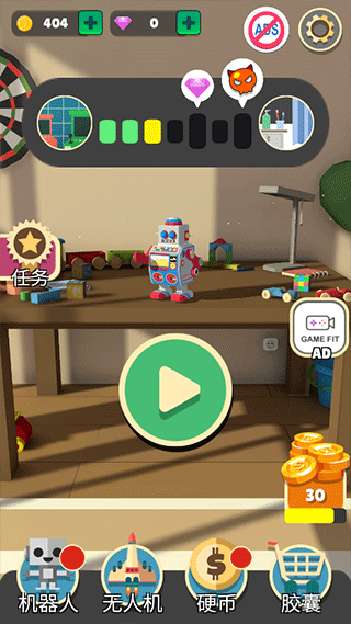 机器人大战手游中文版 v0.9.98安卓版 - 手机应用介绍