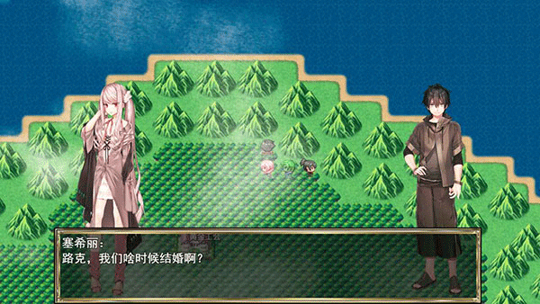 我要成为铸剑师2023最新版 v10.0安卓版 - 手机应用介绍