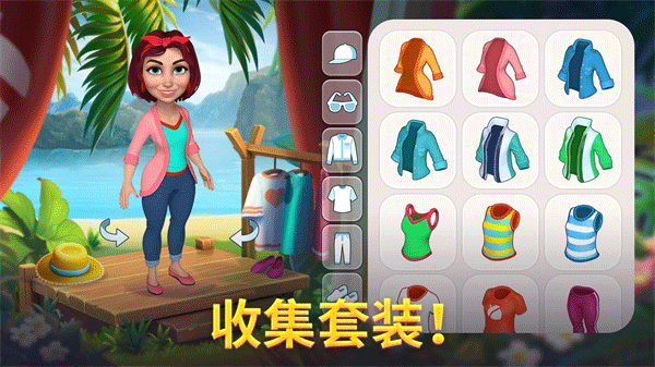 百慕大农场游戏中文版(Bermuda Adventures) v1.9.1安卓版 - 手机应用介绍