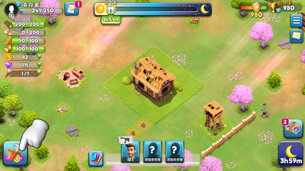 生存城市僵尸基地中文版 v2.3.6安卓版 - 手机应用介绍