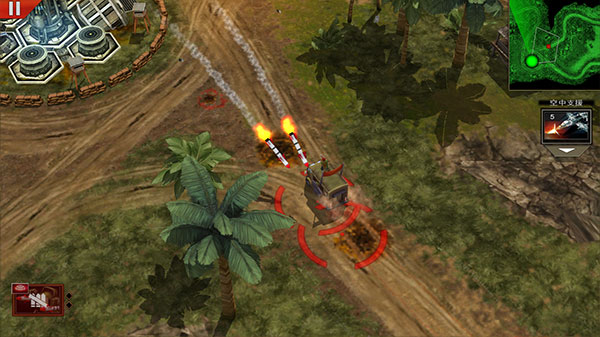 现代指令中文版(Modern Command) v1.10.1安卓版 - 手机应用介绍