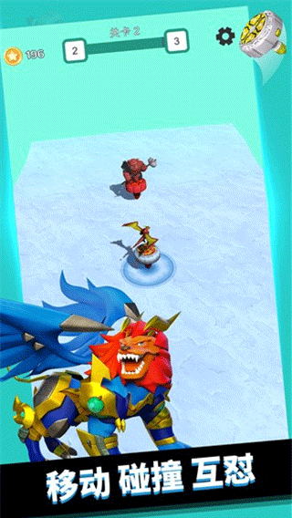 魔幻陀螺大乱斗游戏 v1.0安卓版 - 手机应用介绍