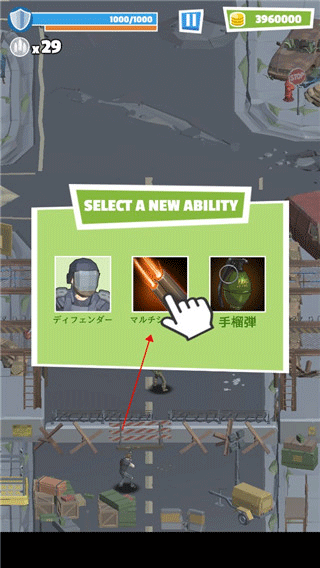 世界末日幸存者游戏 v1.0.1安卓版 - 手机应用介绍