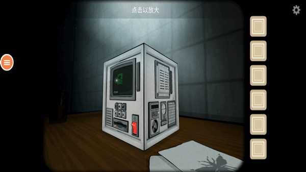 往日不再手游官方版 v7.0.1.0安卓版 - 手机应用介绍