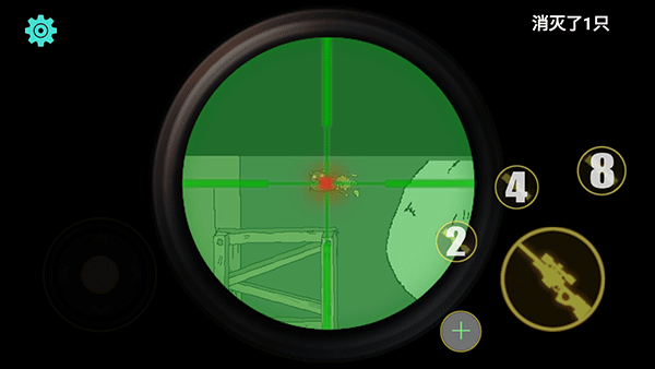 保卫粮仓手机版 v1.00.16安卓版 - 手机应用介绍