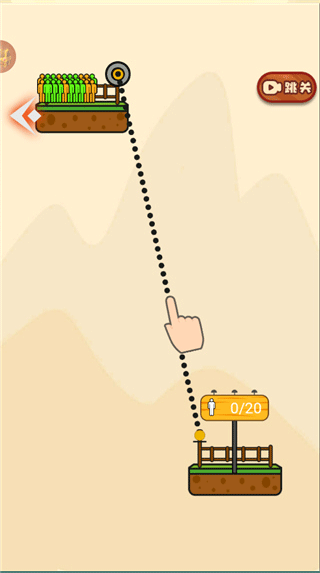 全民绳索营救小游戏 v1.2.7安卓版 - 手机应用介绍