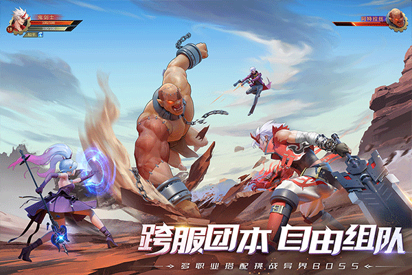 神陵武装最新版本 v1.0.187安卓版 - 手机应用介绍