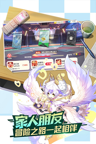 口袋觉醒最新版 v2.1.0.81244安卓版 - 手机应用介绍