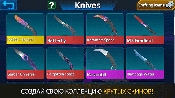 csgo跳跳乐手机版 v2.6安卓版 - 手机应用介绍