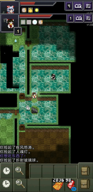 夜临东方地下城游戏(Yoruitaru TouHou Dungeon) v1.8.9.5安卓版 - 手机应用介绍