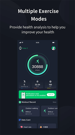TouchLink app(改名TouchGUI) v2.0.7安卓版 - 手机应用介绍