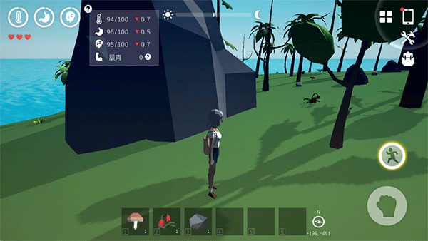 锈色记忆生存中文版破解版 v1.0.5安卓版 - 手机应用介绍