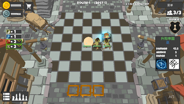 英雄自走棋中文版 v1.12.4安卓版 - 手机应用介绍