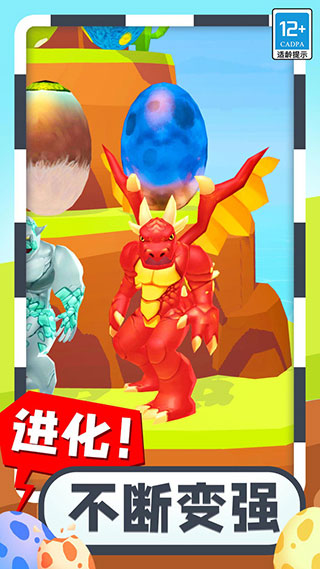 合成怪兽大乱斗2023最新版 v1.0.2安卓版 - 手机应用介绍