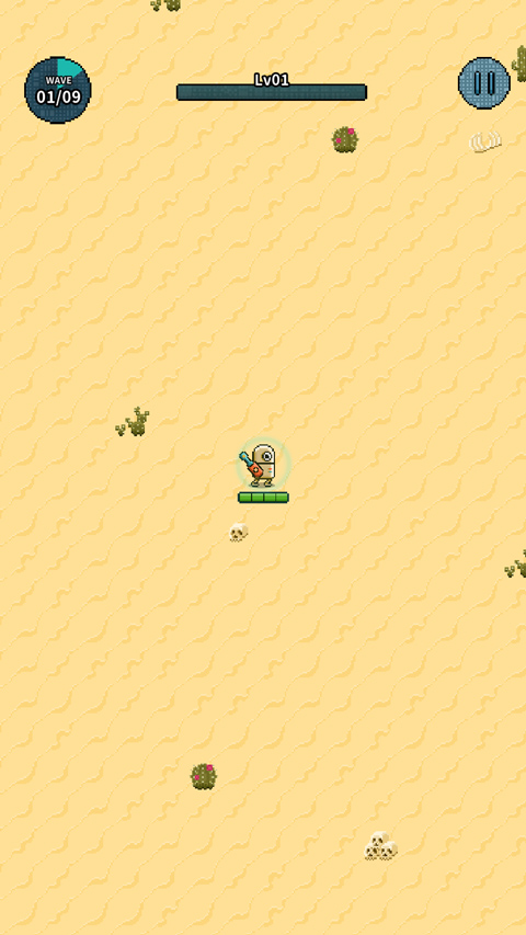 地球净化工程中文版 v1.12安卓版 - 手机应用介绍