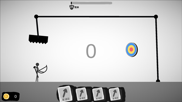 射偏就会死游戏 v7安卓版 - 手机应用介绍