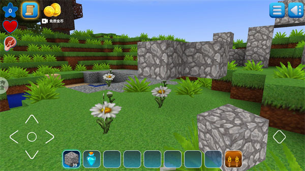 图腾领域跑酷世界最新版 v2.0.8安卓版 - 手机应用介绍