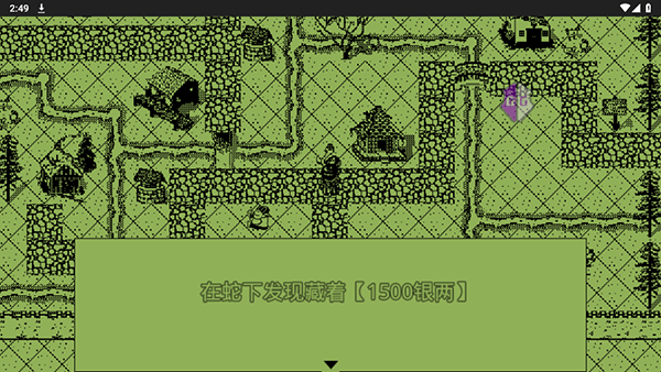 英雄群侠传2023正版手游 v7.6.6安卓版 - 手机应用介绍