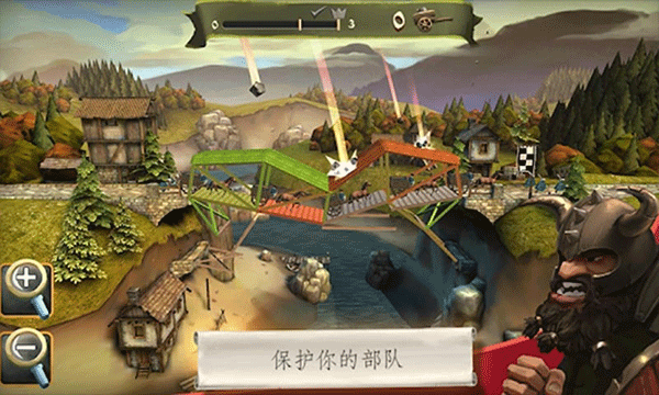 桥梁构造师中世纪手游(bridge constructor) v1.5安卓版 - 手机应用介绍