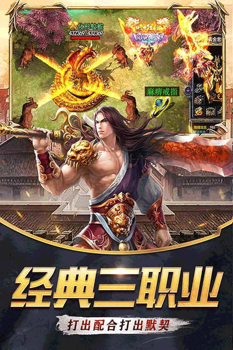 器灵宝塔官方版 v2.0.7安卓版 - 手机应用介绍