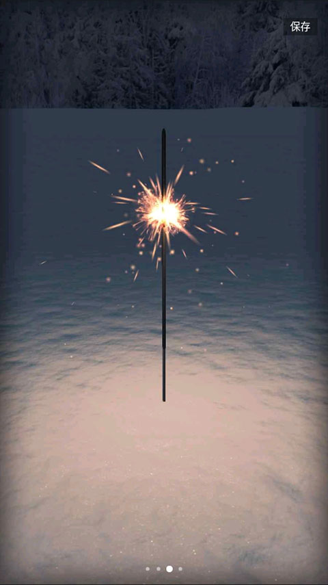 烟花模拟器4手机版(Simulator Of Pyrotechnics 4) v1.3.0安卓版 - 手机应用介绍