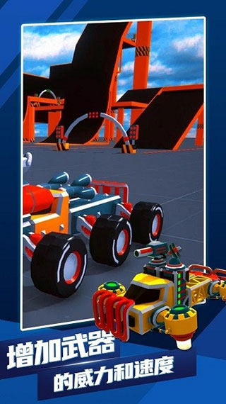 泰拉科技中文最新版 v1.83安卓版 - 手机应用介绍