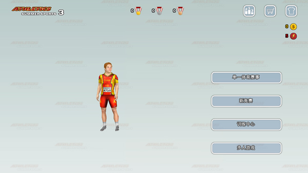 田径3夏季运动会 v1.2.18安卓版 - 手机应用介绍