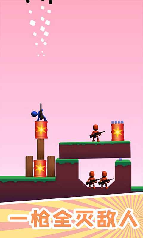 火箭炮小子中文版 v1.0.1安卓版 - 手机应用介绍