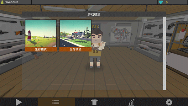 僵尸猎人像素生存最新版 v1.44安卓版 - 手机应用介绍